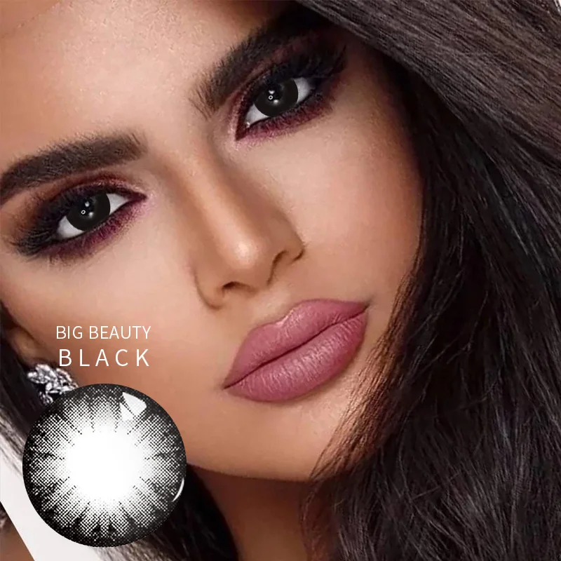 Контактные линзы мягкие цвет черный и шоколадный диаметр 14 5 мм 1 пара | Красота