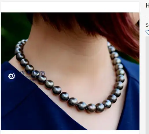 ?? 見事なタヒチ 12-13 ミリメートルラウンド黒緑の真珠のネックレス 18 インチ 925