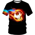 2021 летняя детская модная 3D футболка с забавным рисунком огненного футбола, футболки для мальчиков и девочек, классные футболки для детей, подростков, детские топы