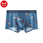 Трусы-боксеры MiiOW мужские антибактериальные, чистый хлопок, дышащие шорты, нижнее белье для мужчин, 1 шт.