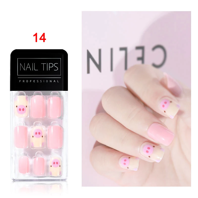 

30-piece Nail Sticker Soft and Long-lasting Detachable High-quality Armor M88