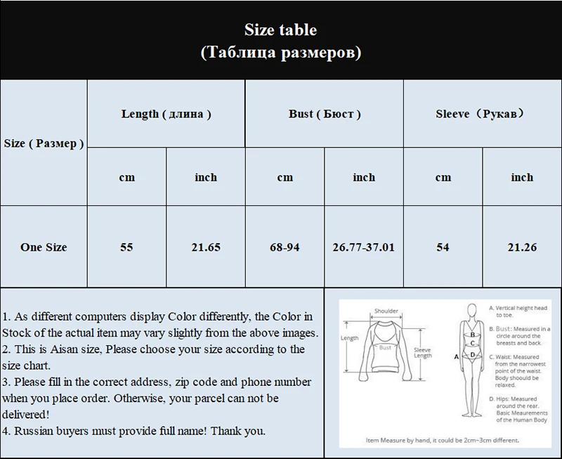 Зимний свитер на пуговицах с высоким воротником Женский однотонный вязаный