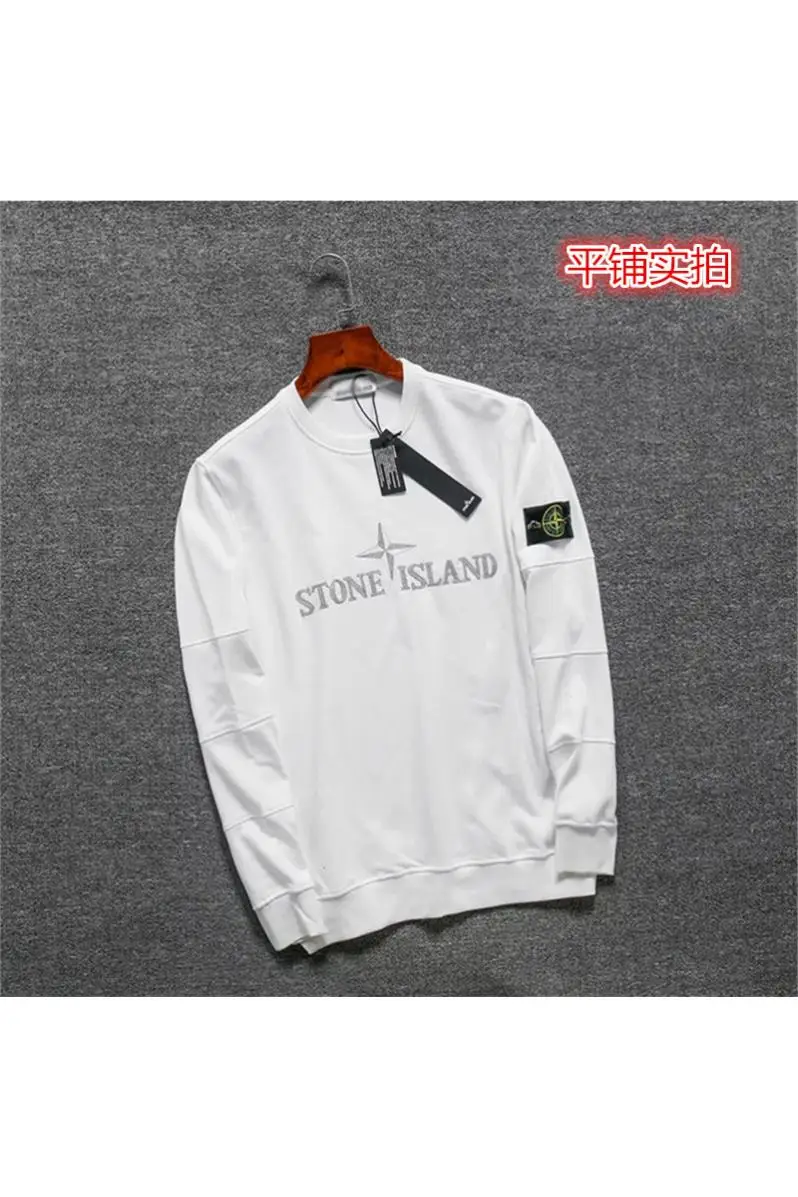 

Island 2021 Stone New Tide Brand Embroidery Loose Casual Round Neck Sweater Men's Hedging Spring and Autumn Top Stoney