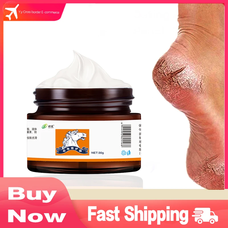 

Feet Cream Natural Horse Oil Foot Cream Anti Crack Dry Peeling Repair Cream Foot Massage Anti-cloves Exfoliating Foot Creams