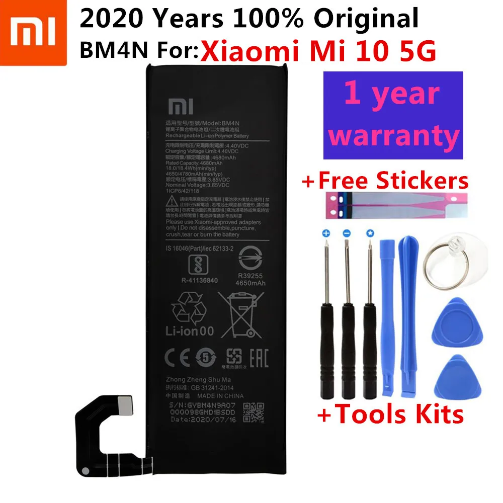 

100% Оригинальные запасная часть телефона 4780 мАч батарея BM4N для Xiaomi Mi 10 5G Mi10 bateria аккумуляторы + подарок