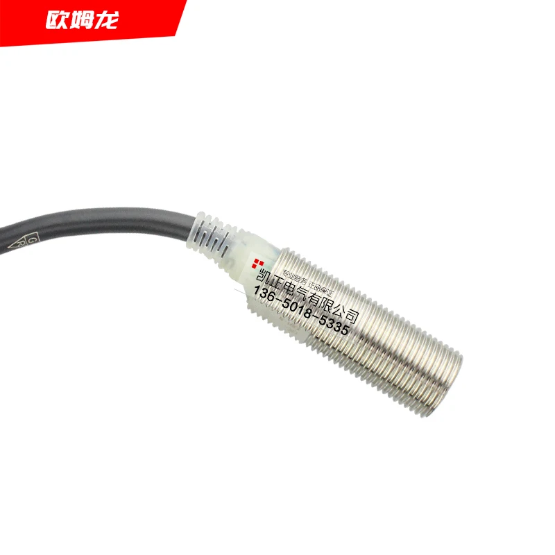 

Brand new original Omron proximity switch sensor distance 3mm E2E-X3D1-N E2E-X3D2-N E2E-X2E1 DC12-24V free shipping
