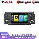 Android 10,0 6 + 128 ГБ для JEEP Grand Cherokee Liberty Wrangler для Chrysler, для Dodge, Автомобильный мультимедийный радиоплеер, GPS-навигация