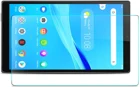 С уровнем твердости 9H закаленное стекло для Lenovo YOGA TAB M8 TB-8705F8505X 8,0 воды-доказательство Защитная стеклянная пленка из закаленного стекла Защитная пленка для экрана из закаленного стекла