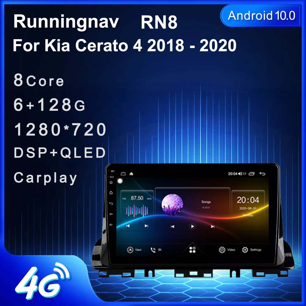 4G LTE Android 10 1 для KIA CERATO/K3/FORTE 2019 2020 мультимедийный стерео автомобильный DVD плеер