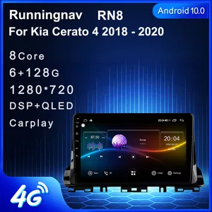 Мультимедийная стерео система для KIA CERATOK3FORTE, мультимедийный DVD-плеер с GPS-навигацией, 4G LTE, Android 10,1, для KIA CERATOK3FORTE 2019, 2020