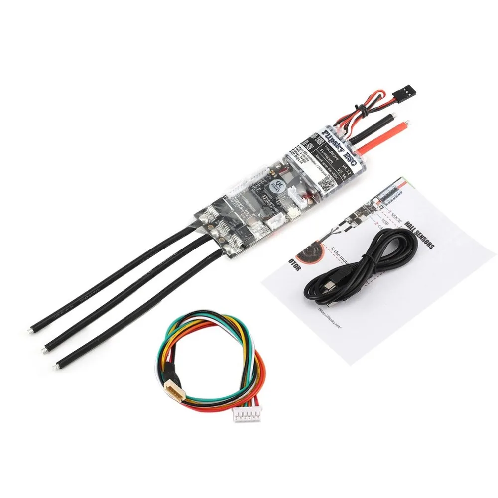 HGLRC FLIPSKY FSESC 50A V4.12 ESC электронный контроль скорости для электрического скейтборда