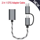 Кабель-адаптер 2 в 1 с Micro USB на USB 3,0 для Samsung S10, S10, Mi 9