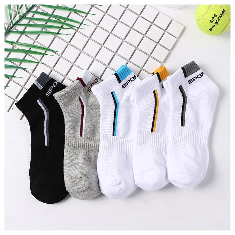 5 пар/лот Для мужчин носки эластичные формирующие подростков коротких носков с