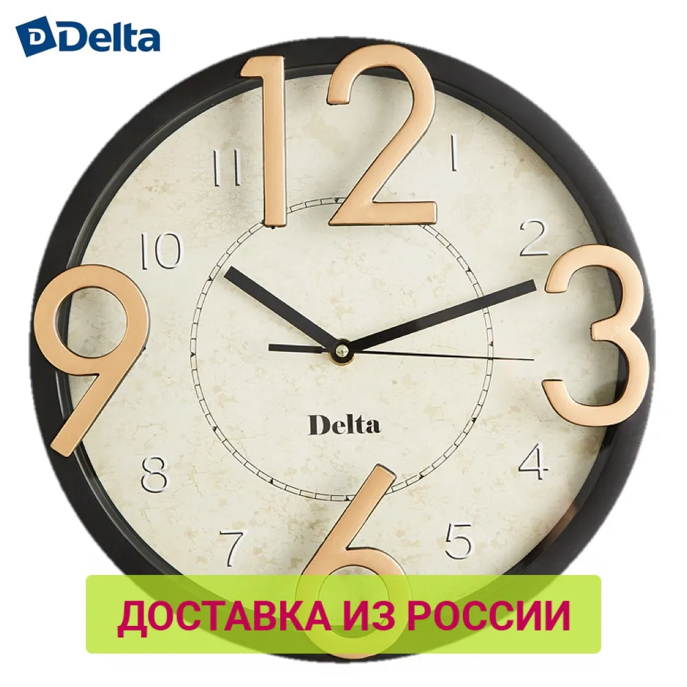Часы настенные Delta DT9 0008|Настенные часы| |
