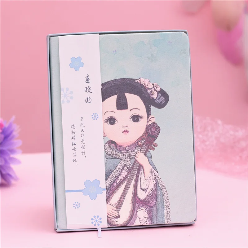 Подарочная коробка для книг в китайском стиле ретро записная книжка старинном