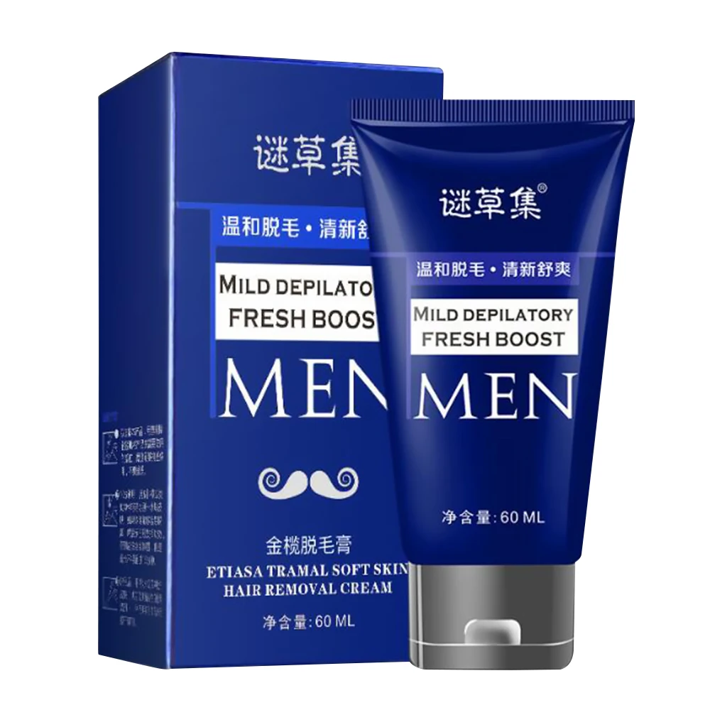 Крем для перманентного удаления волос Депиляционная паста тела Лобковая