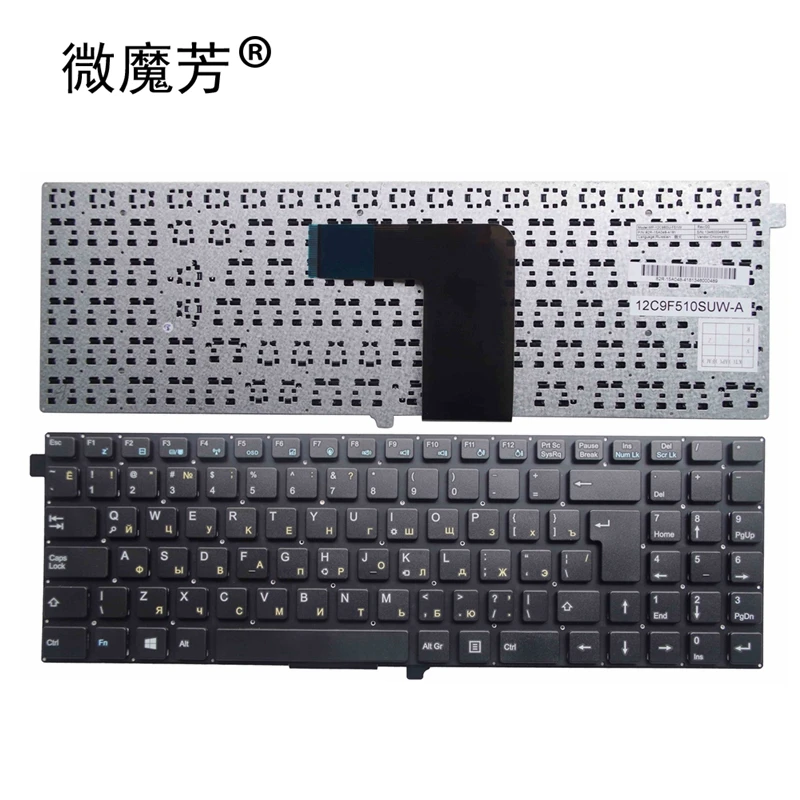 Клавиатура для ноутбука DEXP Aquilon O140 Новая русская клавиатура DNS 0801052 0801232 NH5KB11 0801233 RU