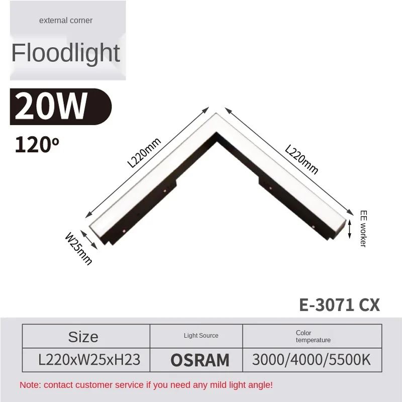 

No Main Lamp Led Magnetic Suction Lamp Long Strip Without Main Lamp Track Line Lamp Magnetic Suction Line Strip Lamp Magnetic