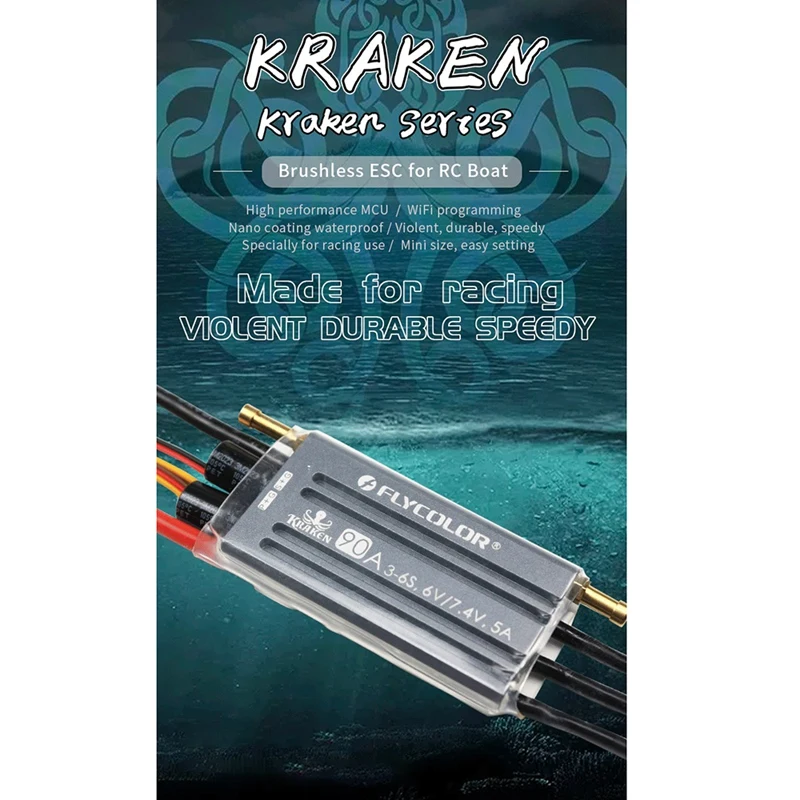 FLYCOLOR Kraken Series бесщеточный ESC 3-6S для RC лодок Водонепроницаемый 6V/7 4 V 5A BEC/система
