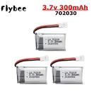 Литий-полимерный аккумулятор 3,7 в 300 мАч для Udi U816 U830 F180 E55 FQ777 FQ17W Hubsan H107 Syma X11C FY530, запчасти для радиоуправляемых дронов, Аккумулятор 3,7 в 702030