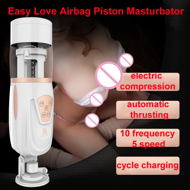 Автоматическая телескопическая подушка безопасности Easy Love зажим на присоске CE FDA