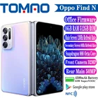 Оригинальный Официальный Новый складной флаг OPPO Find N, складная фотосессия, 120 Гц, задняя камера 50 МП, Snapdragon 888, Google Play, NFC