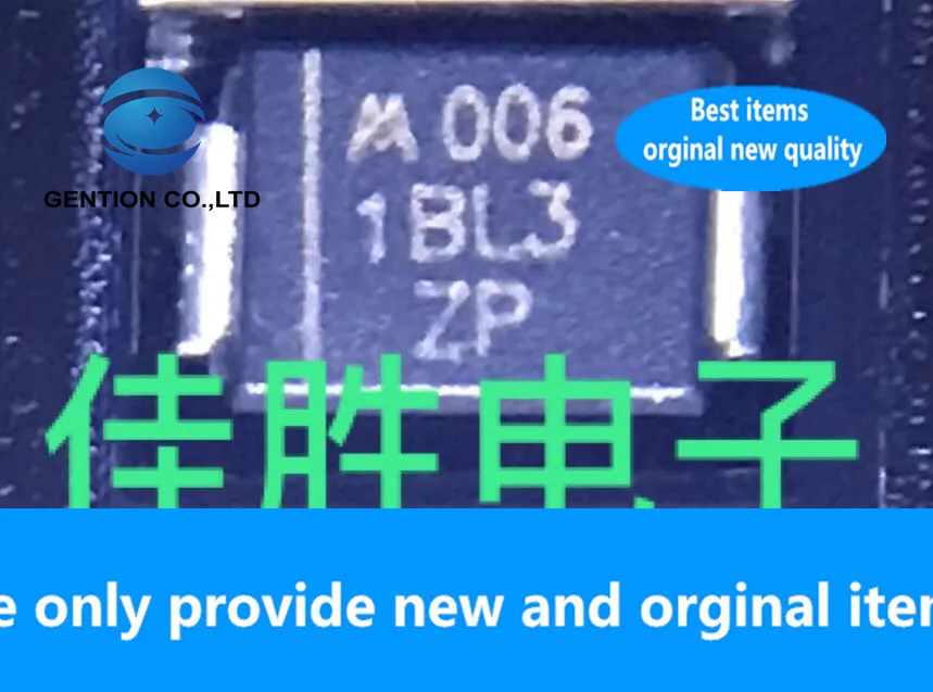 30 шт. 100% Новый оригинальный MBRS130L [прекращенный продукт] Ультра низкий выпадающий диодный экран 1BL3