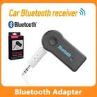 Автомобильный адаптер, совместимый с Bluetooth, разъем 3,5 мм, Bluetooth-совместимый ресивер для автомобильного музыкального аудиоплеера, Aux гарнитура, гарнитура