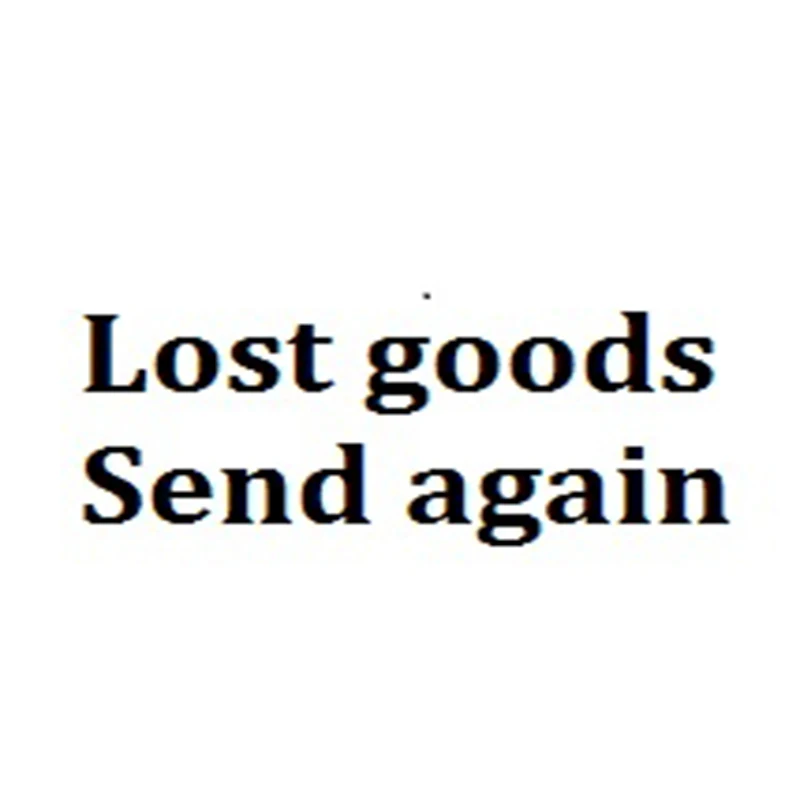 

Lost goods Send again