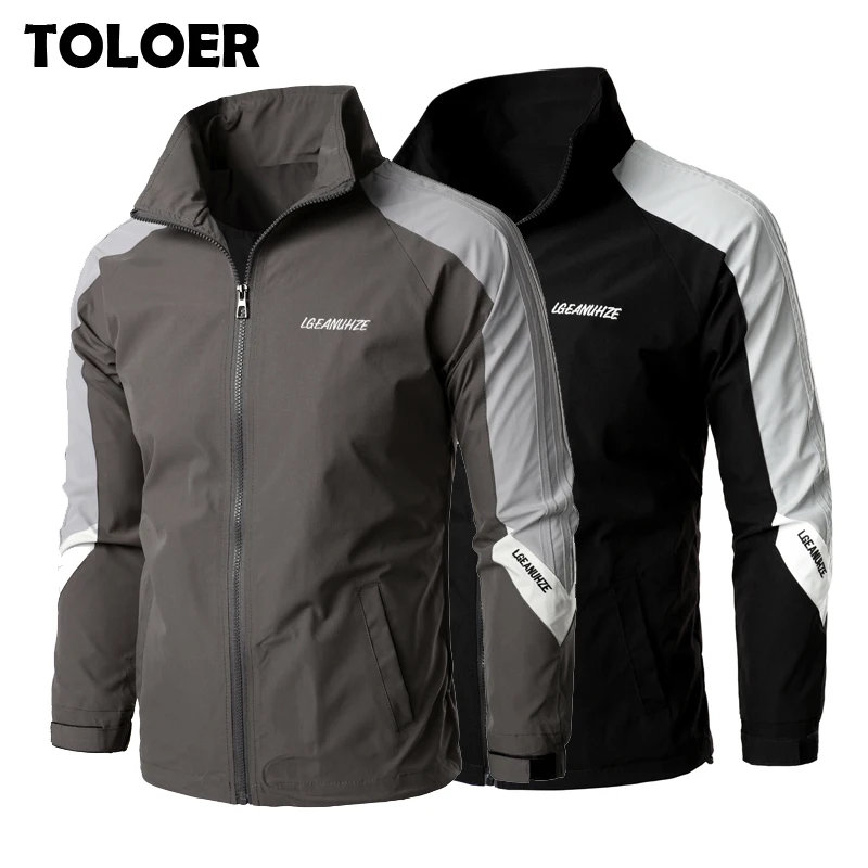 Куртка-бомбер мужская с цветными блоками модная спортивная одежда повседневный