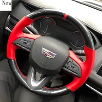for cadillac atsl xt4 ct5 ct6 xt6 xts diy hand stitched leather suede carbon fiber car steering wheel cover car accessories