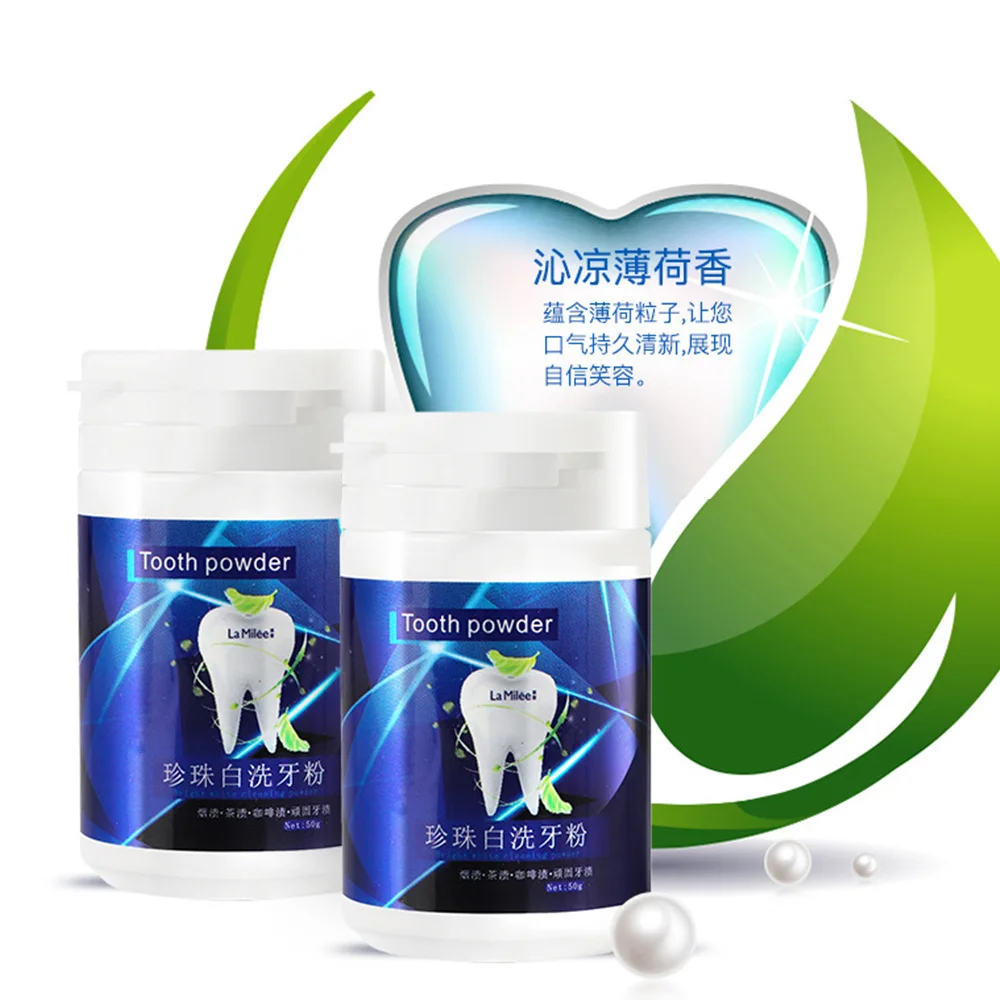 Отбеливающий порошок для зубов Очищающий быстрое удаление пятен средство ухода