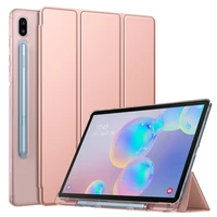 Case For Samsung Galaxy Tab 10 5 2019 Ultra Thin Slim Shell Trifold Stand Cover with Frosted Back with Auto Wake Sleep