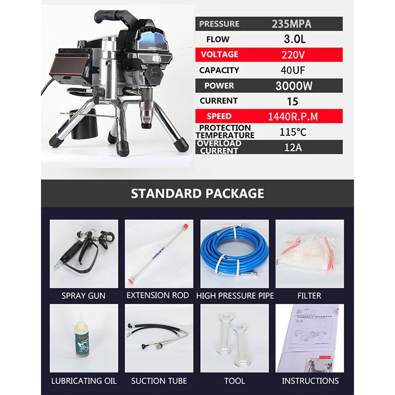 Безвоздушная высокого давления для краски распылитель водостойкие инструменты