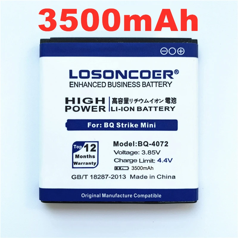 100% Оригинальный LOSONCOER 3500 мАч для детской батареи BQ 4072 BQS Strike Mini сменные