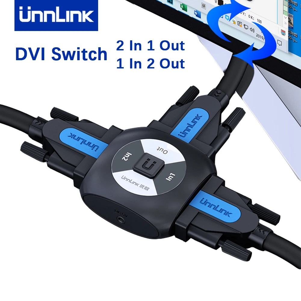 Разветвитель Unnlink переключатель DVI 4K 30 Гц D 24 + 1 двунаправленный 2x1/1x2 для