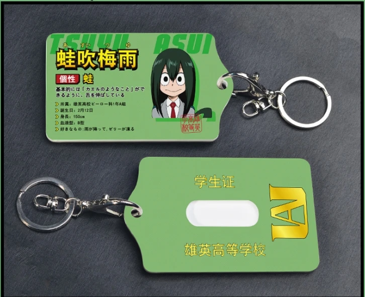 Япония Анимация действия мой герой Academy Deku Bakugou катсуки мидория изуку Shoto карты