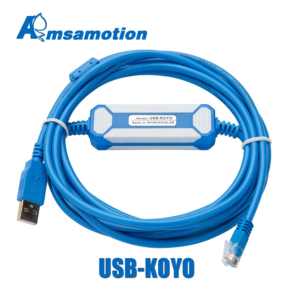 USB KOYO ПЛК кабель для программирования подходит YOKO SN/SM/SH/SR/DL/NK/PLC серии PLC