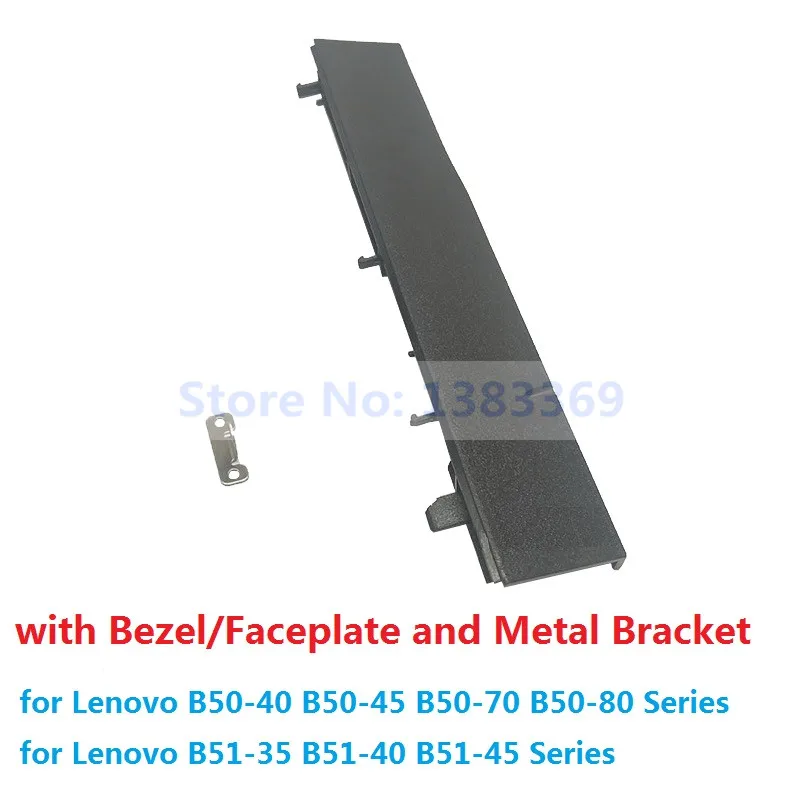 Адаптер для модуля жесткого диска SATA 2nd адаптер Lenovo B50 40 45 70 80 B51 35 с рамкой и