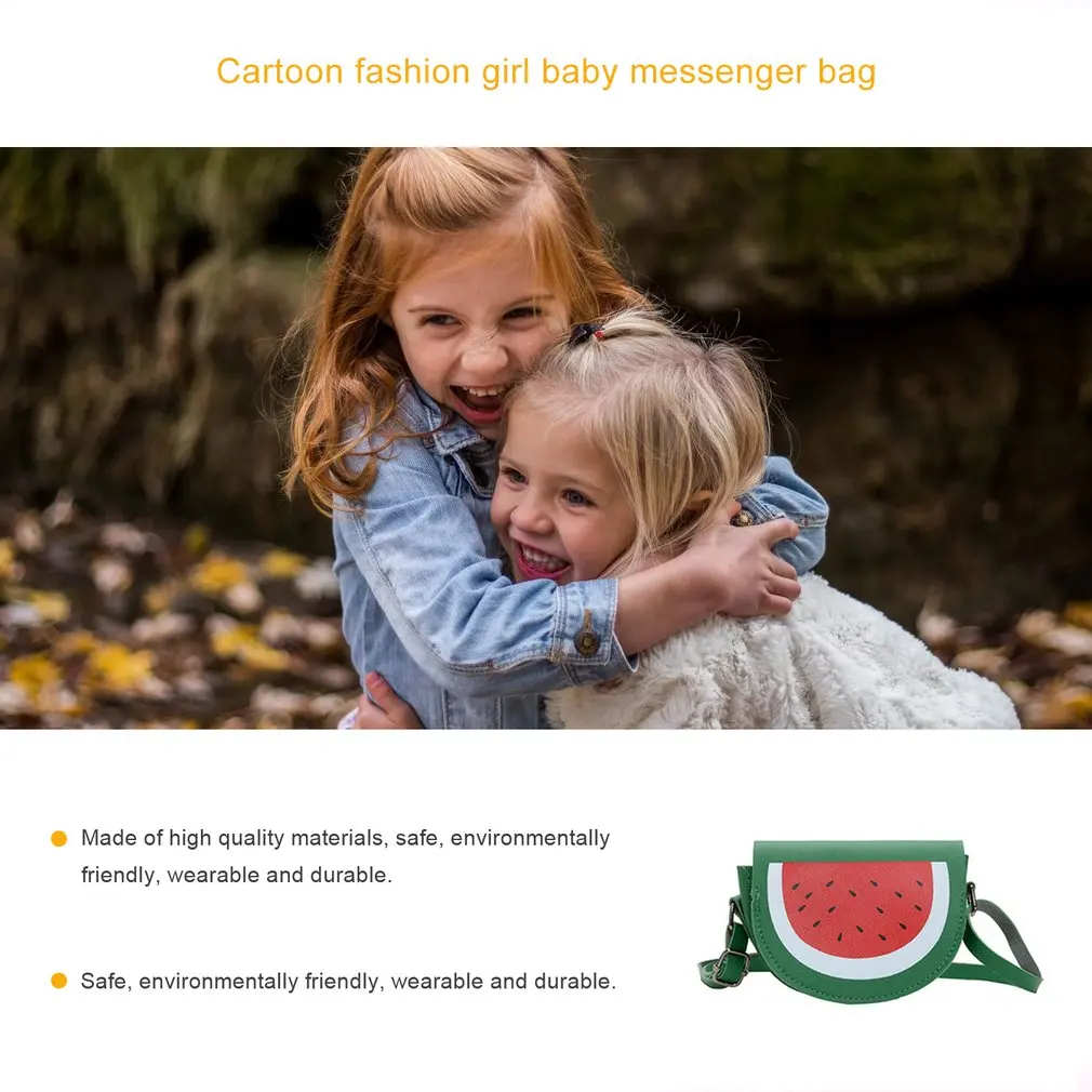 Модные детские сумки мессенджеры для девочек милая школьная мини сумка с