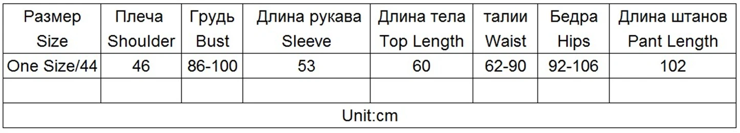 TAOTREES женский осенний и зимний теплый свитер пуловер с высоким воротом Повседневный вязаный костюм топ+ брюки женский комплект 2 шт