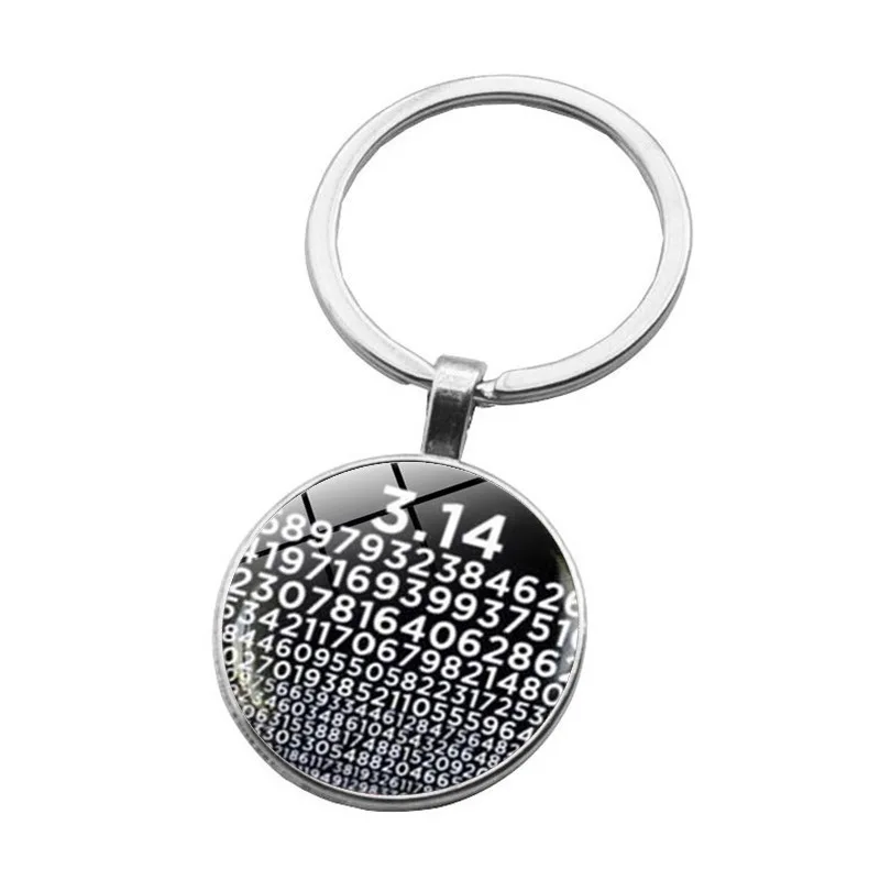 Брелок для подарка на День учителя унисекс брелок лучшего учителю|Брелоки| |