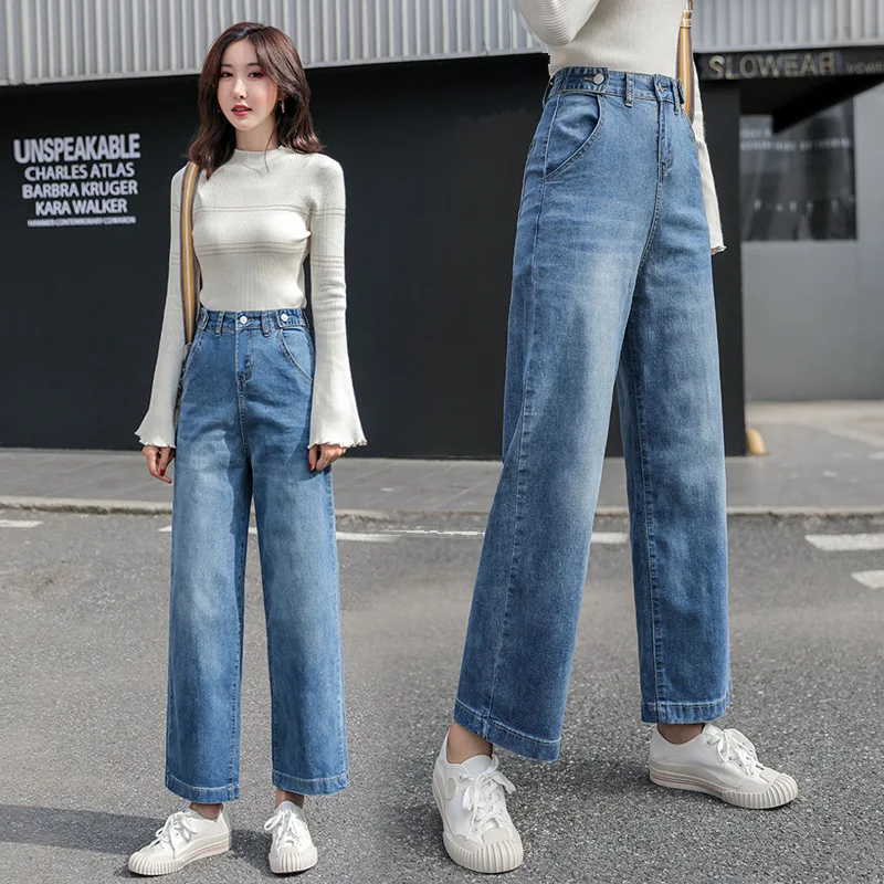 

Straight Leg Jeans Celebrity Ankle Length Loose Casual All-match Trousers Cheap and High Quality Fashion Clothes Woman Jeans