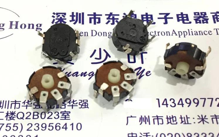 

Panasonic small fine tuning Y9 potentiometer imported from Japan 100k handle length 2mm rotary adjustable potentiometer