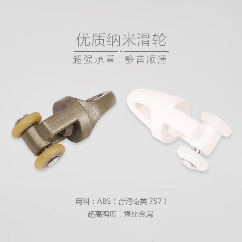 Алюминиевый сплав карниз для штор Потолочная боковая установка двойные прочные