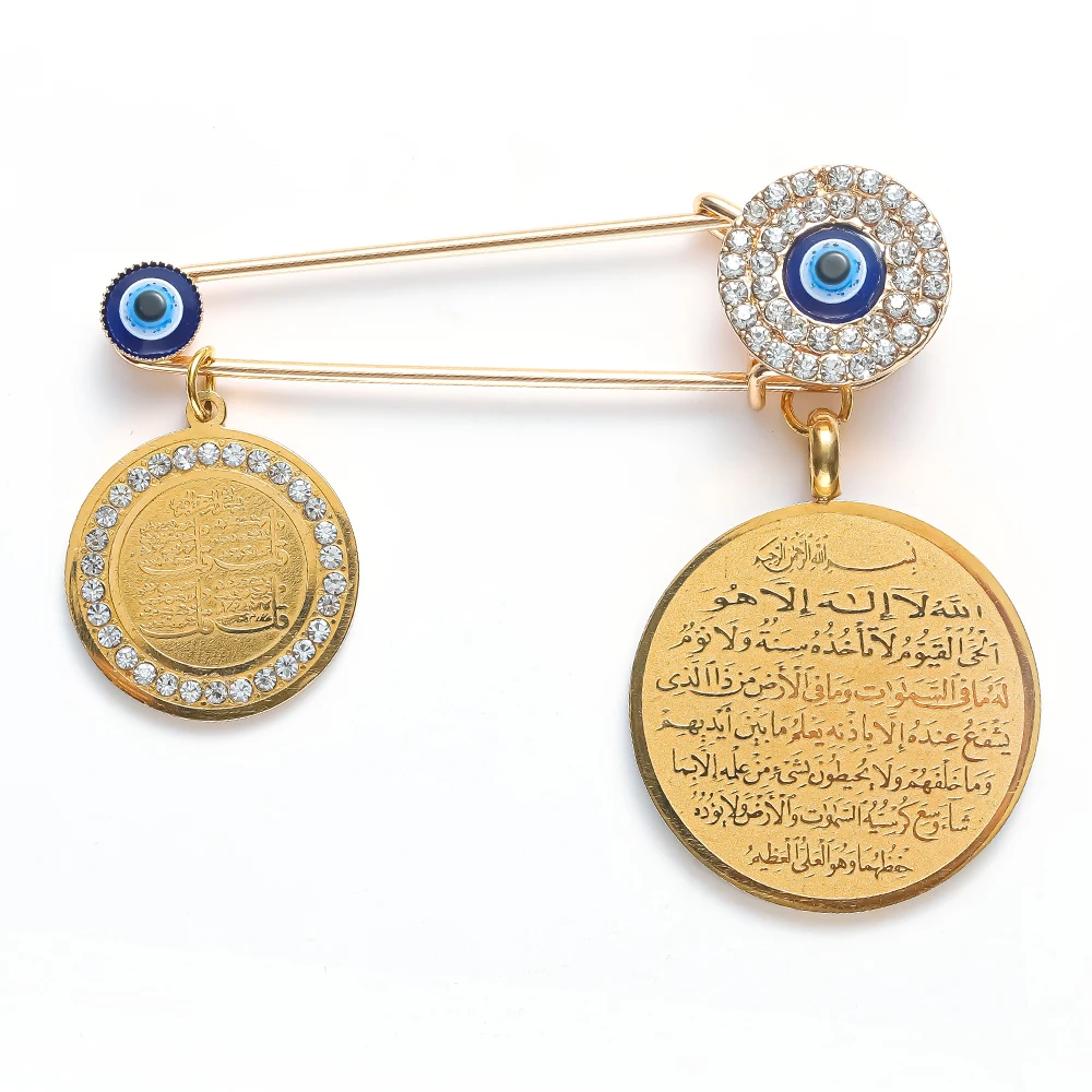 Микрозакрепка циркона ислама AYATUL KURSI четыре Qul Suras Аллах индейка сглаза Брошь