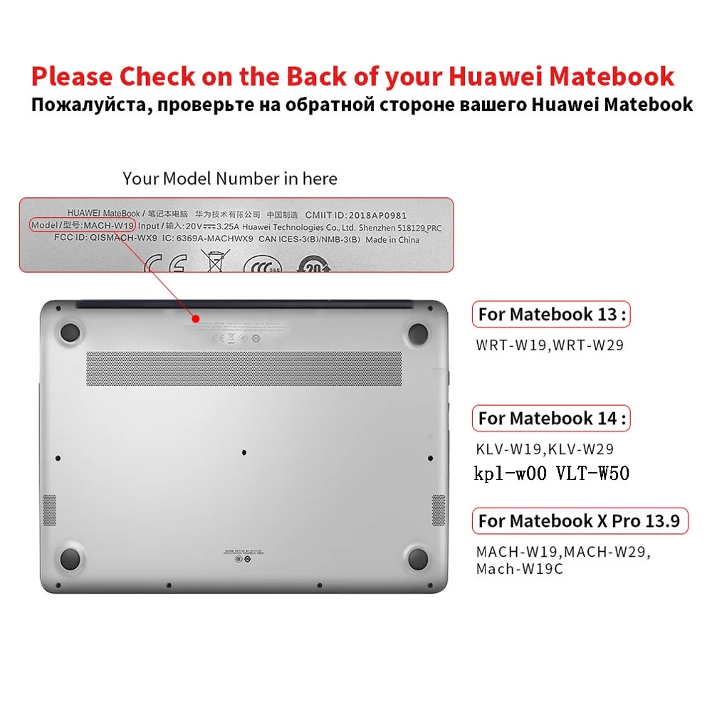 чехол для huawei matebook mate 13 mate 14 mate book xpro прорезин