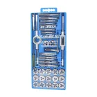 2040 шт.компл. набор гаечных ключей с метрической резьбой