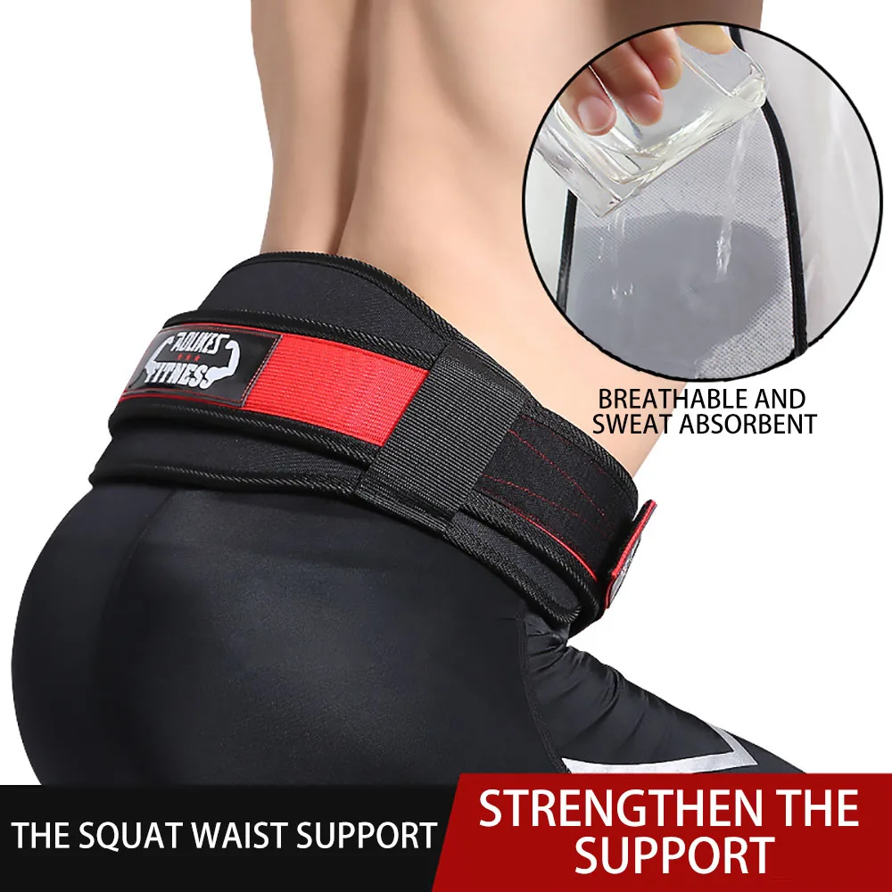 Фдбро мужской нейлоновый фитнес ремень для поднятия тяжестей безопасности