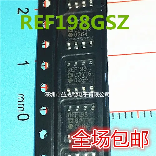 Бесплатная доставка REF198GSZ REF198GS REF198G SOP8 10 шт. |